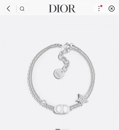 Браслет Dior 