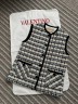 Жилет Valentino Жилет Valentino