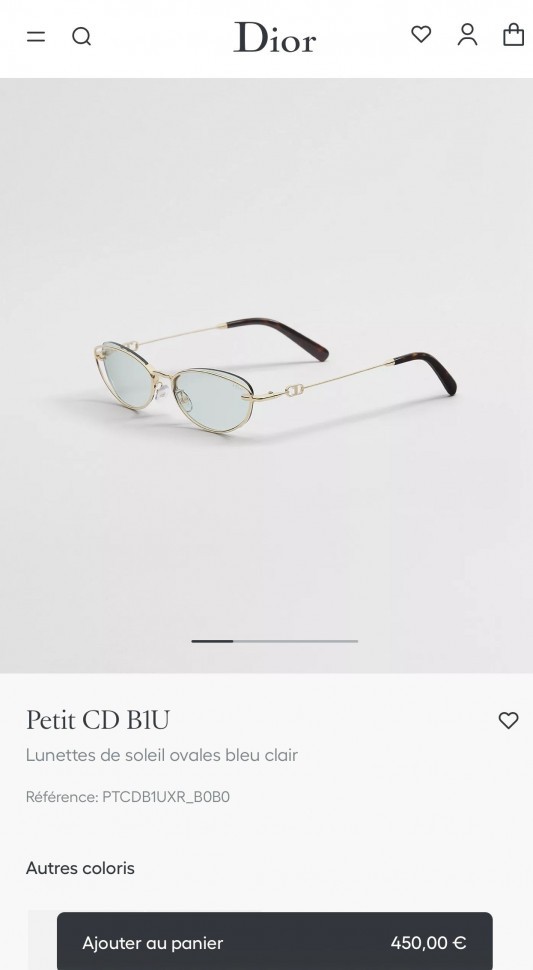 Очки Dior   