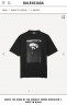Футболка Balenciaga Футболка Balenciaga