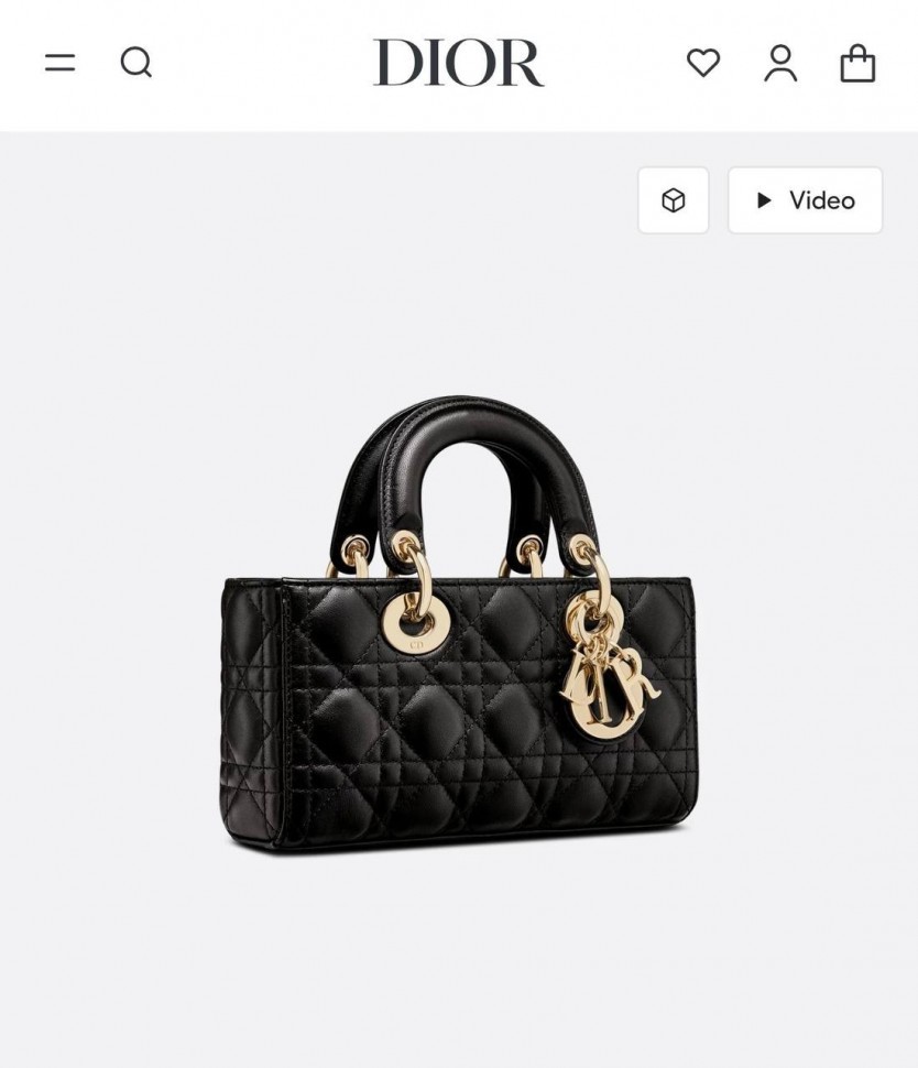 Сумка Dior small Lady D-Joy