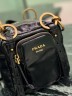 Сумка Prada