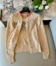 Кардиган Fendi 