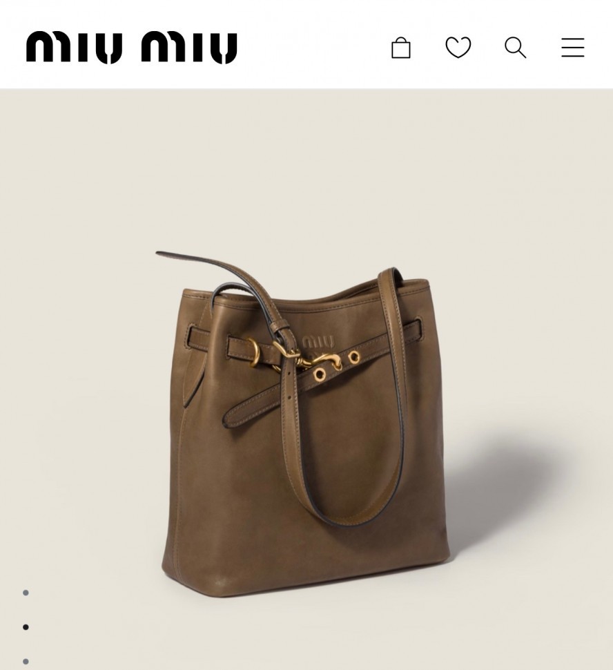 Сумка Miu Miu Aventure   