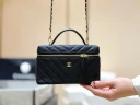 Сумка Chanel 