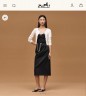 Кардиган Hermes  