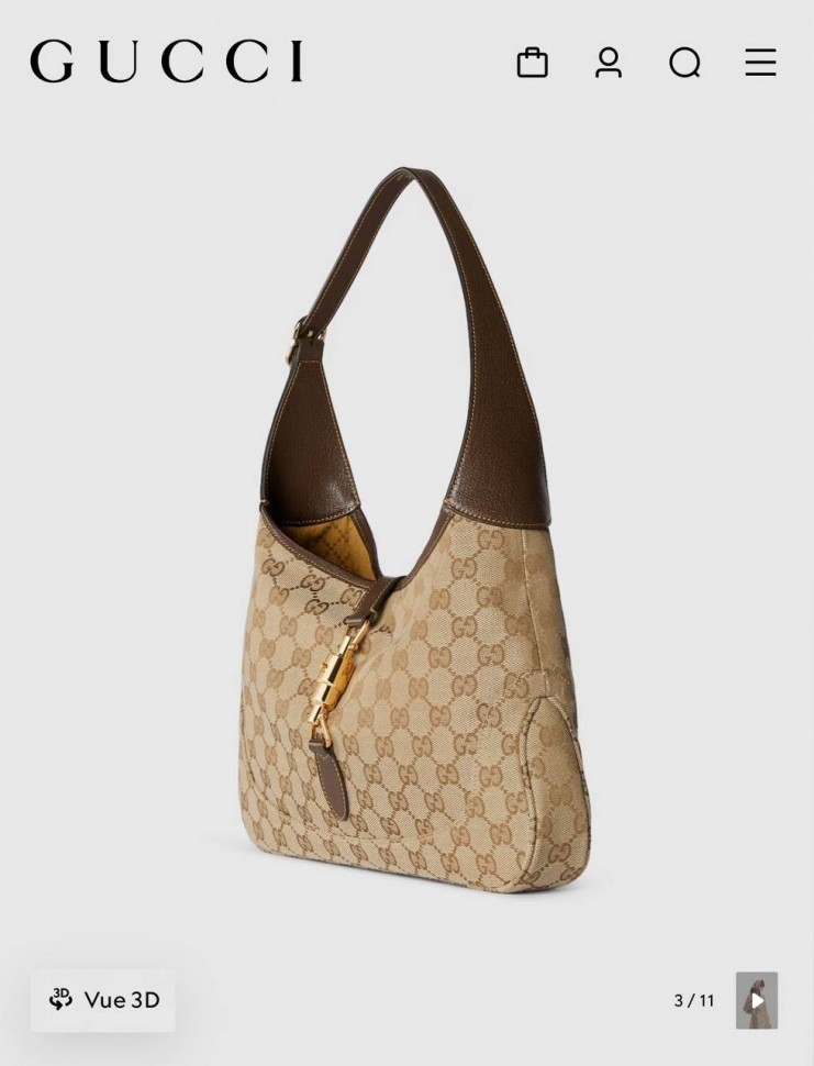 Сумка Gucci Jackie 1961