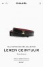 Ремень Chanel