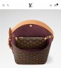 Сумка Louis Vuitton All In MM   