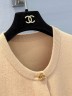 Кардиган Chanel     