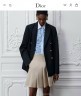 Юбка Dior Юбка Dior