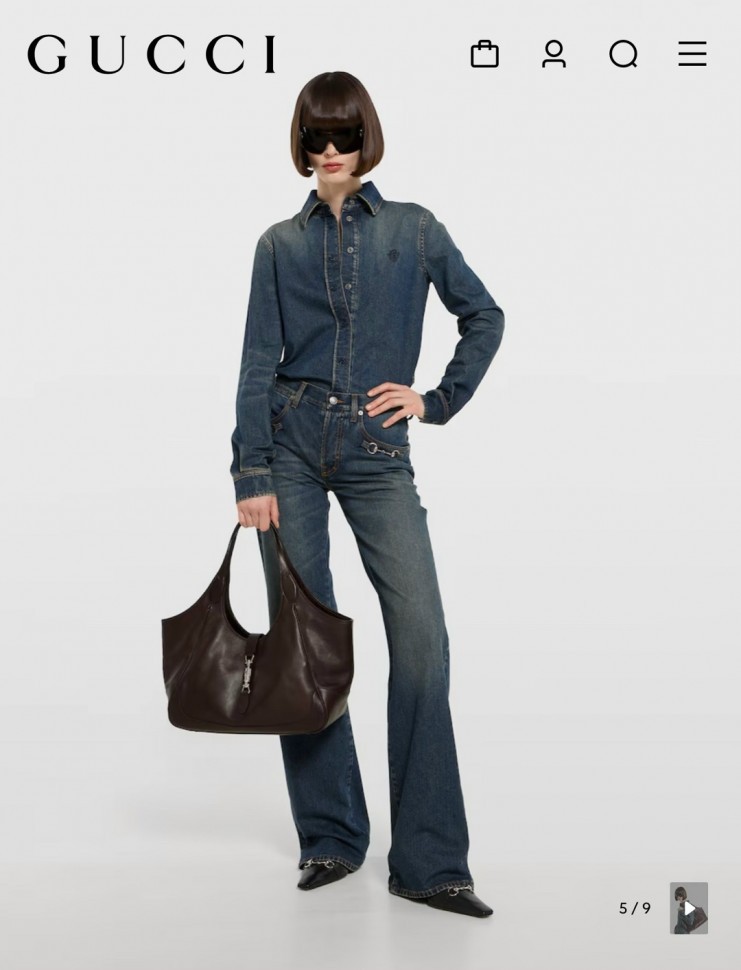 Сумка Gucci Mercato  