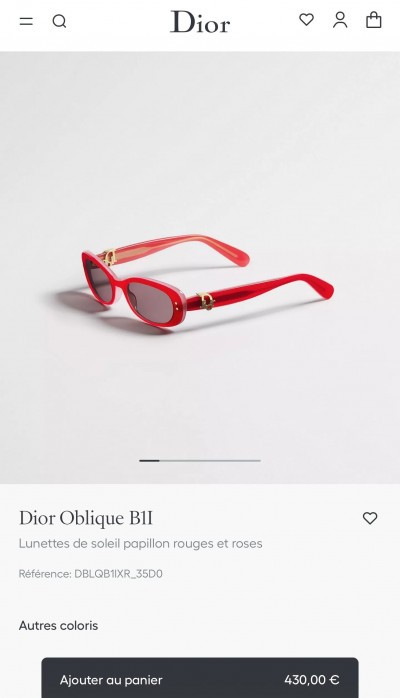 Очки Dior  