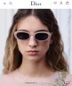 Очки Dior  
