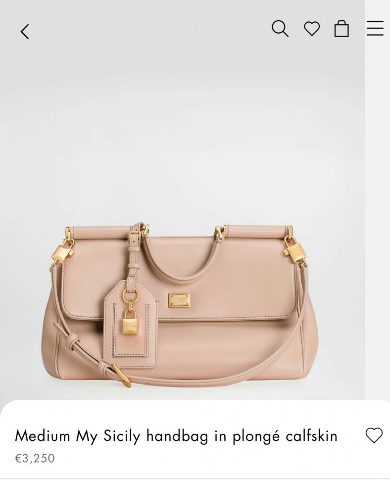 Сумка Dolce&Gabbana My Sicily Medium  