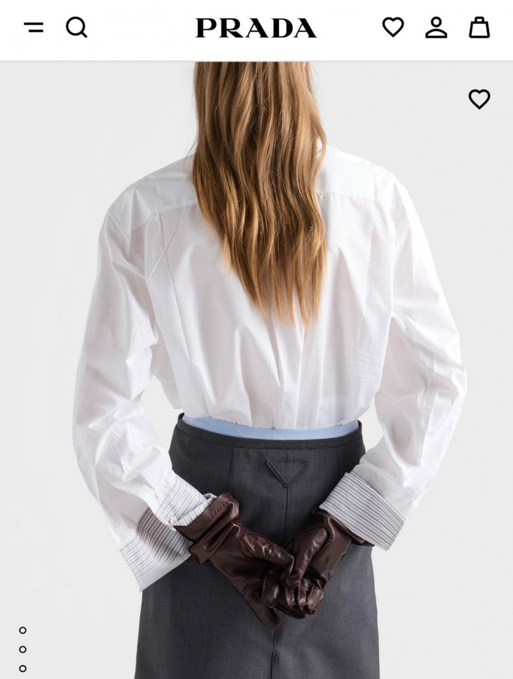 Рубашка Prada