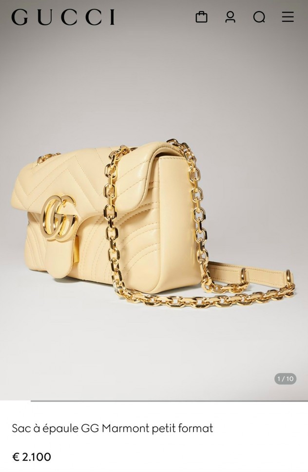 Сумка Gucci Marmont