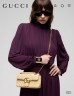 Сумка Gucci Marmont Сумка Gucci Marmont