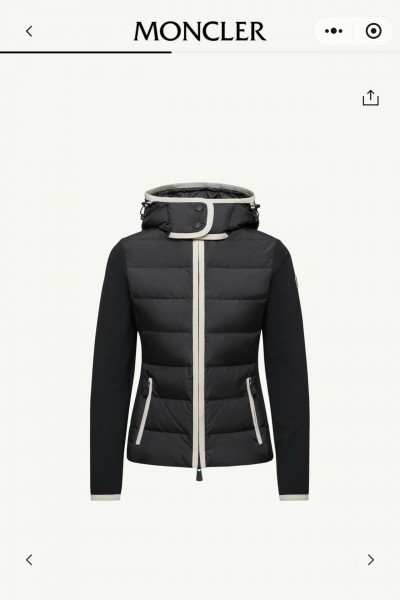 Горнолыжная куртка Moncler 