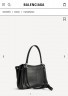 Сумка Balenciaga Rodeo Small                