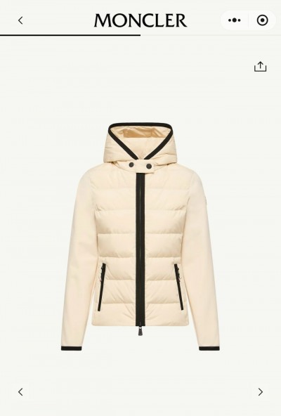 Горнолыжная куртка Moncler