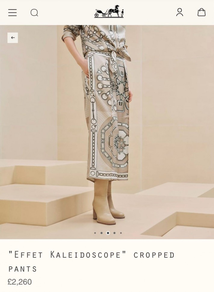 Брюки Hermes