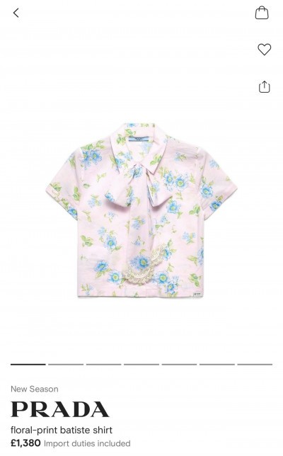 Блуза Prada