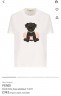 Футболка Fendi Футболка Fendi