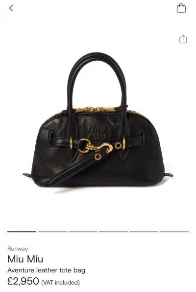 Сумка  Miu Miu Aventure Small