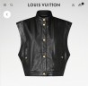 Жилет Louis Vuitton