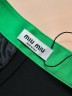 Бермуды Miu Miu Бермуды Miu Miu