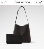 Сумка Louis Vuitton Verso Hobo Сумка Louis Vuitton Verso Hobo