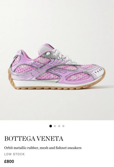 Кроссовки Bottega Veneta