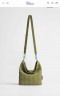 Сумка Small Dior Toujours Hobo bag         
