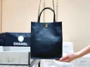 Сумка Chanel 
