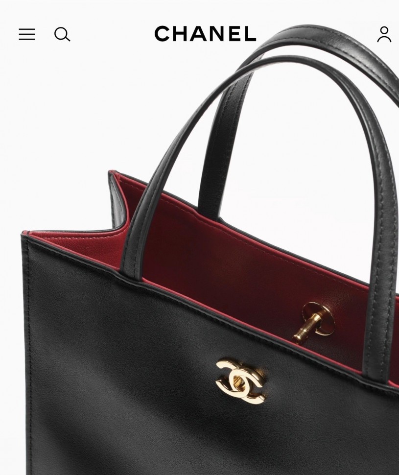 Сумка Chanel 