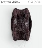 Сумка Bottega Veneta Campana Small Сумка Bottega Veneta Campana Small