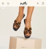 Шлепки Hermes Oran   