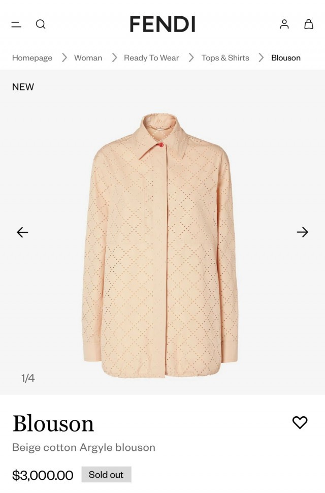 Блузон FENDI