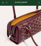 Сумка Goyard Bonbonnière