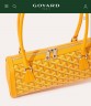 Сумка Goyard Bonbonnière