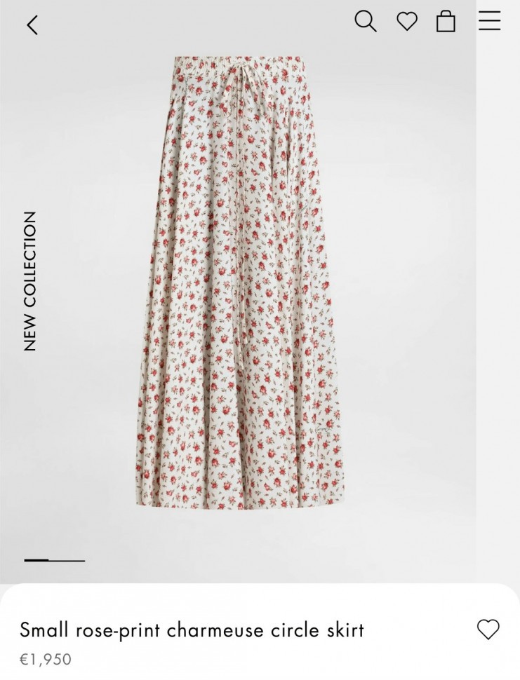 Юбка Dolce&Gabbana     