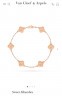 Браслет Van Cleef & Arpels Sweet Alhambra     