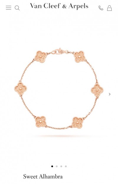 Браслет Van Cleef &amp; Arpels Sweet Alhambra     