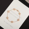 Браслет Van Cleef & Arpels Sweet Alhambra     