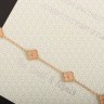 Браслет Van Cleef & Arpels Sweet Alhambra     