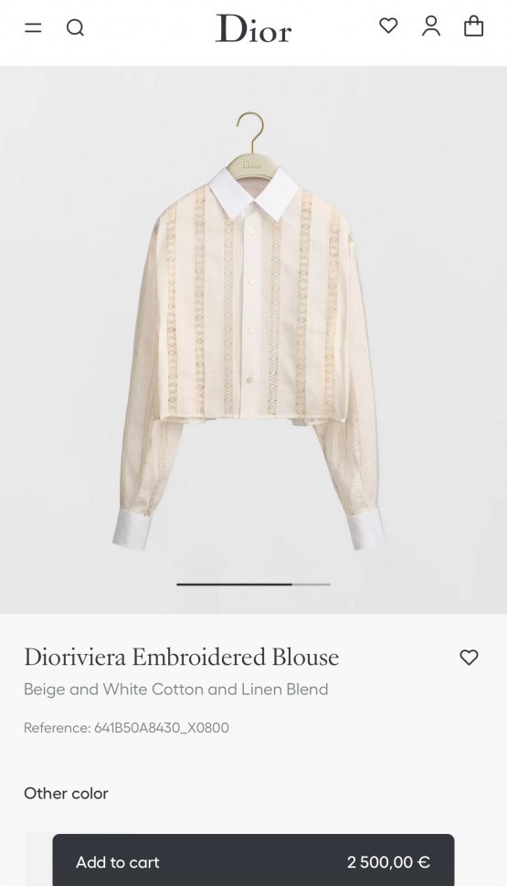 Рубашка Dior 