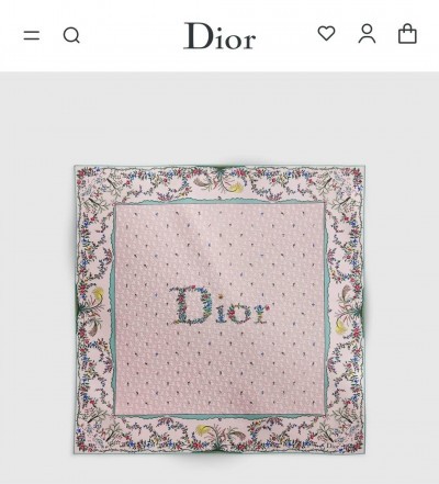 Платок Dior 