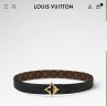 Ремень Louis Vuitton Ремень Louis Vuitton