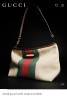 Сумка Gucci Сумка Gucci